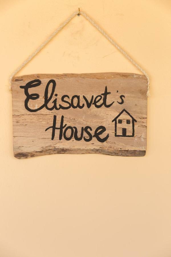 Elisavet'S House Villa Platanias  Luaran gambar